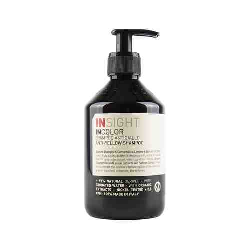 Шампунь для нейтрализации желтого оттенка волос Insight Incolor Anti-Yellow Shampooарт. ID: 953904