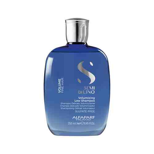 Шампунь для придания объема волосам 250 мл Alfaparf Milano Semi di Lino Volume Volumizing Low Shampooарт. ID: 945754