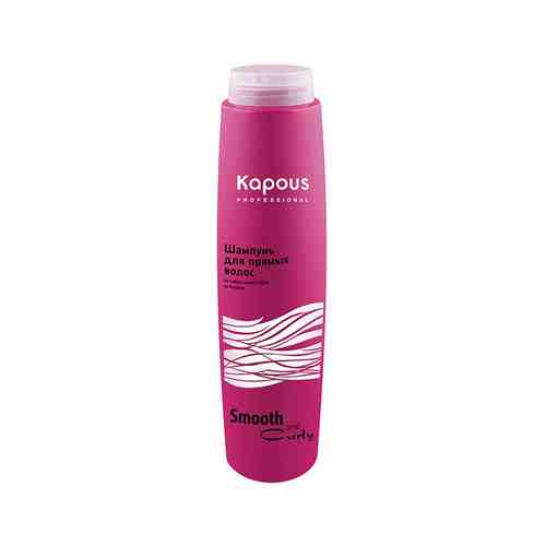 Шампунь для прямых волос Kapous Shampoo for Straight Hairарт. ID: 980925