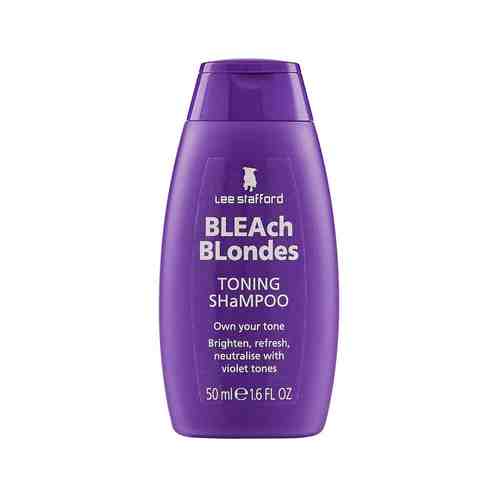 Шампунь для сохранения цвета осветленных волос Lee Stafford Bleach Blondes Shampoo Travel Sizeарт. ID: 916525