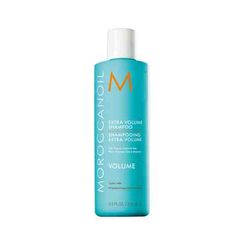 Шампунь для тонких и ослабенных волос Moroccanoil Extra Volume Shampooарт. ID: 963555