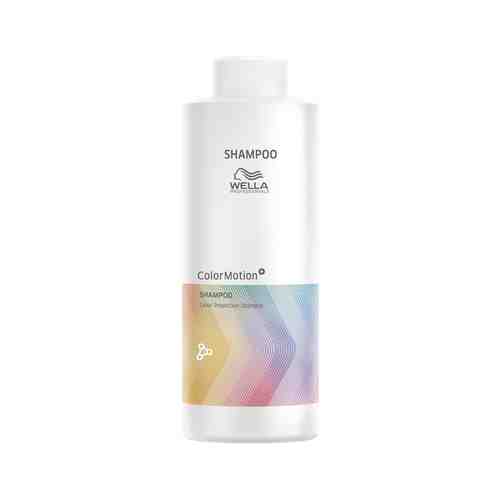 Шампунь для защиты цвета волос 1000 мл Wella Professionals Color Motion+ Color Protection Shampooарт. ID: 918328