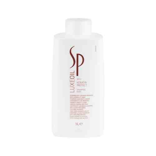 Шампунь для защиты кератина волос 1000 мл System Professional LuxeOil Keratin Protect Shampoo Bain Lightweight Luxurious Cleansingарт. ID: 919016