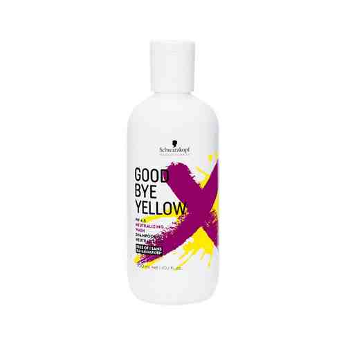Шампунь нейтрализующий желтые тона Schwarzkopf Professional Goodbye Yellow Shampooарт. ID: 888643