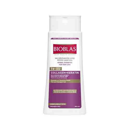 Шампунь против выпадения волос и для придания объема тонким волосам Bioblas Collagen + Keratin Herbal Shampoo for Hair Lossарт. ID: 988447