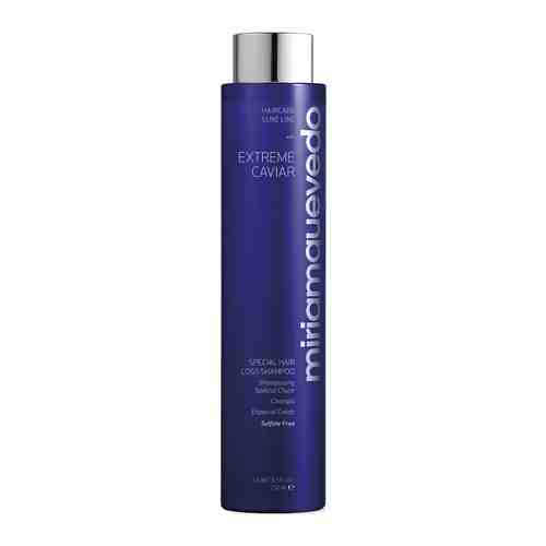 Шампунь против выпадения волос Miriamquevedo Extreme Caviar Special Hair Loss Sulfate-Free Shampooарт. ID: 906911