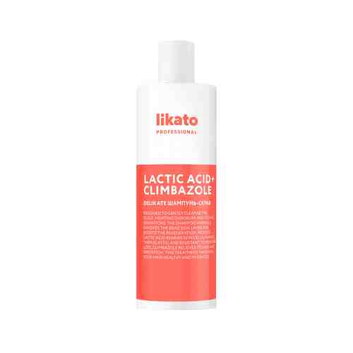 Шампунь-скраб для волос от перхоти Likato Professional Delikate Hair Shampoo Scrubарт. ID: 978189