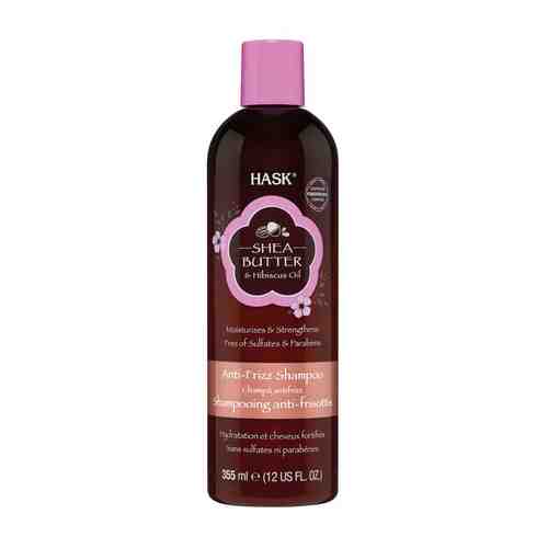 Shea Butter&Hibiscus Oil Шампунь для непослушных волос с маслом ши и экстрактом гибискуса арт. 338137