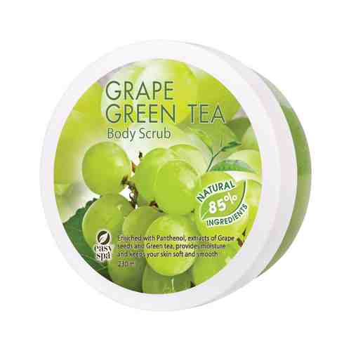 Скраб для тела Easy Spa Grape GreenTea Body Scrubарт. ID: 768769