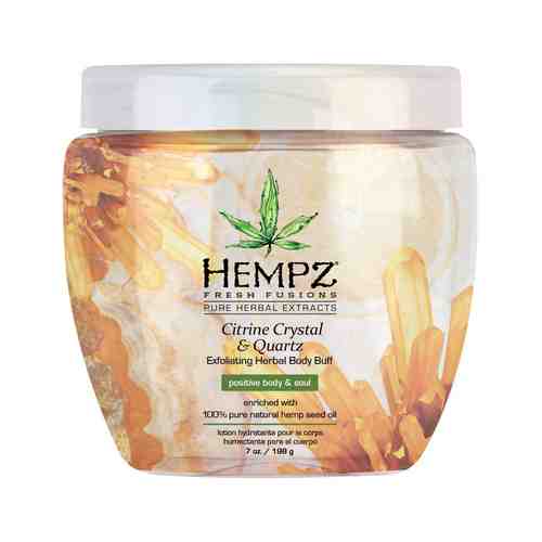 Скраб для тела с мерцающим эффектом Hempz Fresh Fusions Citrine Crystal & Quartz Herbal Body Buffарт. ID: 983124
