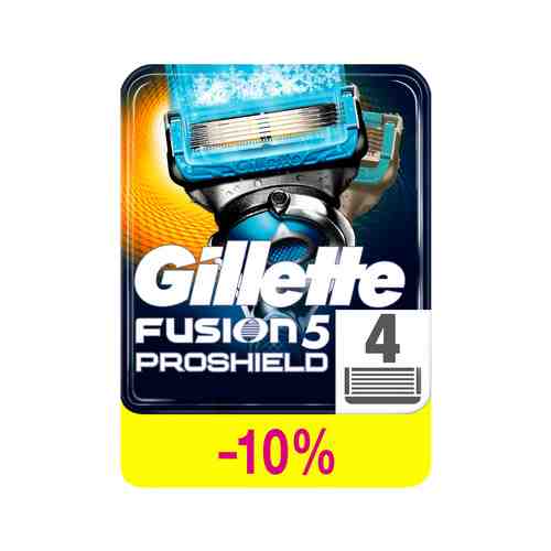 Сменные кассеты для бритья Gillette Fusion Proshield Chill 4арт. ID: 868000