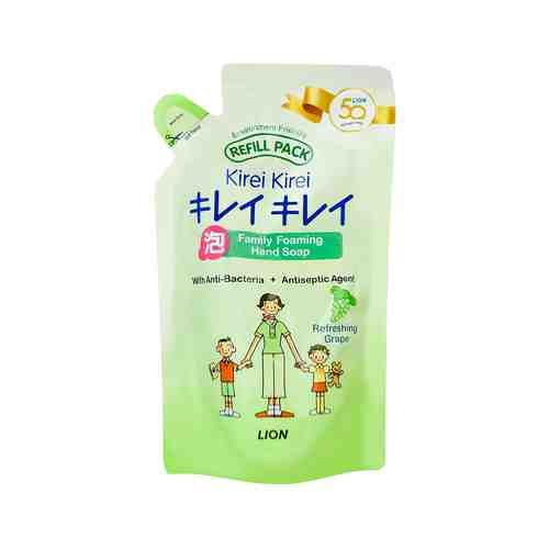 Сменный блок антибактериального мыла для рук с ароматом зеленого винограда Lion Thailand Kirei Kirei Family Foaming Hand Soap With Anti-Bacteria Agent Refreshing Grape Refillарт. ID: 933587
