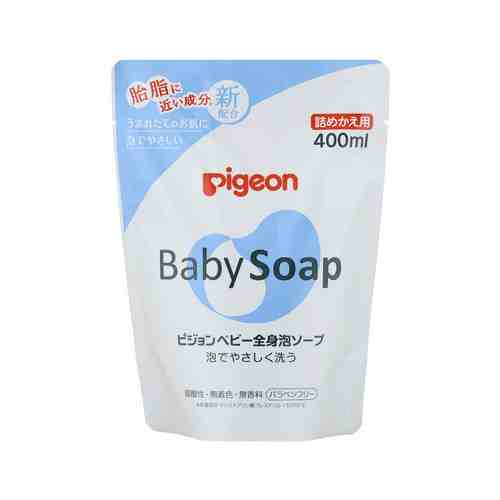 Сменный блок для мыла-пенки для младенцев с рождения Pigeon Baby Soap Refillарт. ID: 931010