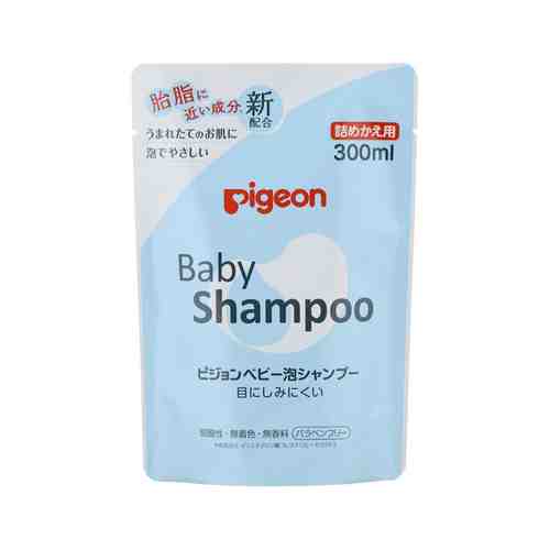 Сменный блок для шампуня-пенки для младенцев с рождения Pigeon Baby Shampoo Refillарт. ID: 931009