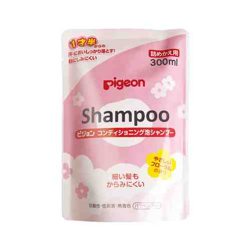 Сменный блок шампуня-пенки 2-в-1 для детей с 18 месяцев Pigeon Shampoo Refillарт. ID: 931007