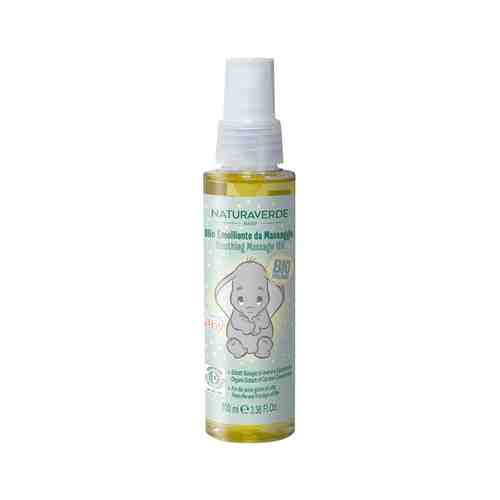 Смягчающее детское массажное масло с экстрактами календулы, плодов оливы и масла жожоба Naturaverde Disney Baby Soothing Massage Oil Dumboарт. ID: 966041