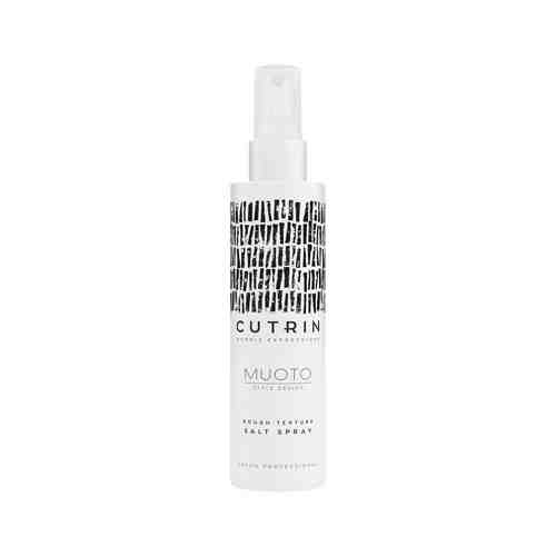 Солевой спрей для раф текстуры волос Cutrin Muoto Rough Texture Salt Sprayарт. ID: 883726
