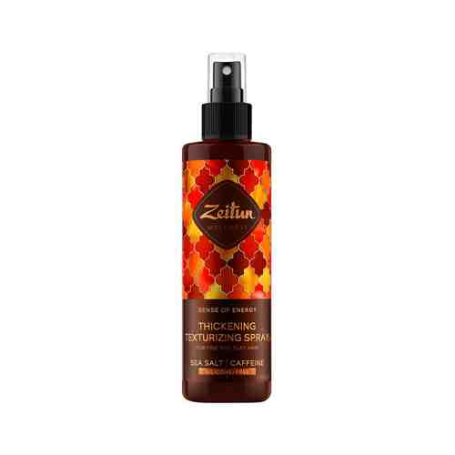 Солевой спрей-кондиционер для объема тонких волос Zeitun Ritual of Energy Thickening Texturizing Sprayарт. ID: 990191