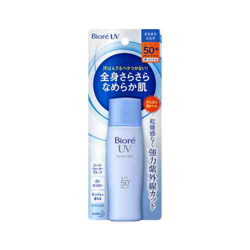Солнцезащитная эмульсия для лица Biore UV Perfect Milk SPF50арт. ID: 933926