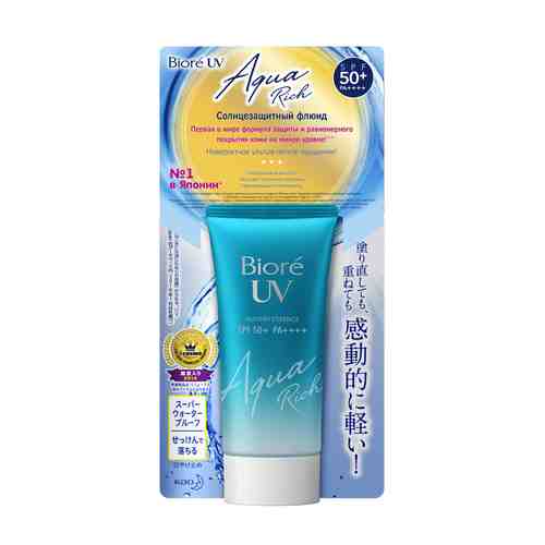 Солнцезащитный флюид для лица Biore UV Aqua Rich Essence SPF50+ PA++++арт. ID: 912962