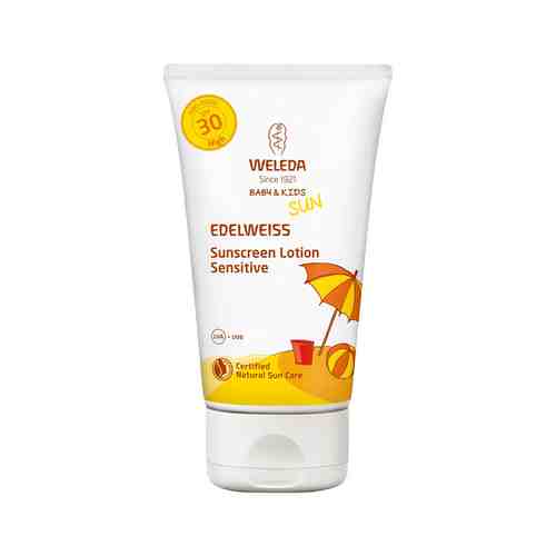 Солнцезащитный натуральный крем для младенцев и детей 150 мл Weleda Baby & Kids Sun Edelweiss Sunscreen Sensitive Lotion SPF 30арт. ID: 886252