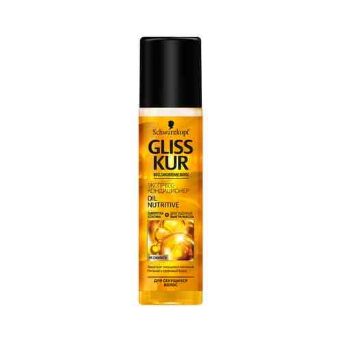 Спрей для волос Gliss Kur Oil Nutritiveарт. ID: 602145