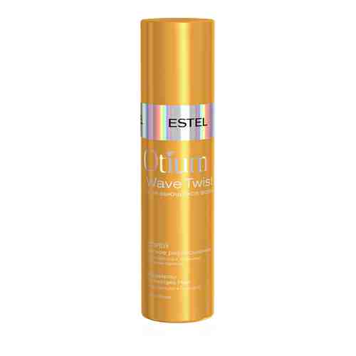 Спрей для вьющихся волос Estel Otium Wave Twist Sprayарт. ID: 861772