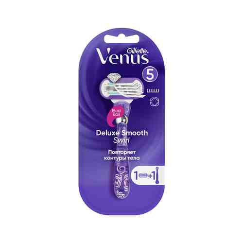 Станок для бритья Gillette Venus Swirl 5 Extra Smoothарт. ID: 820254