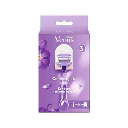 Станок для бритья в подарочной упаковке Gillette Venus Comfortglide Breeze 3 + Hangerарт. ID: 961537