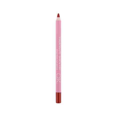 Стойкий карандаш для глаз медно-розовый O.K.Beauty Salute Slide & Stay Eyelinerарт. ID: 965237