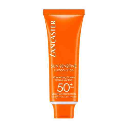 Sun Sensitive Крем для лица для чувствительной кожи SPF50+ арт. 315106