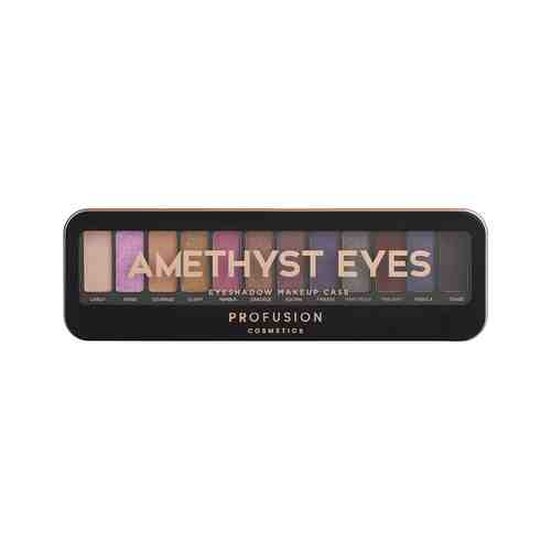 Тени для век Profusion Amethyst Eyeshadow Pro Makeup Caseарт. ID: 910265