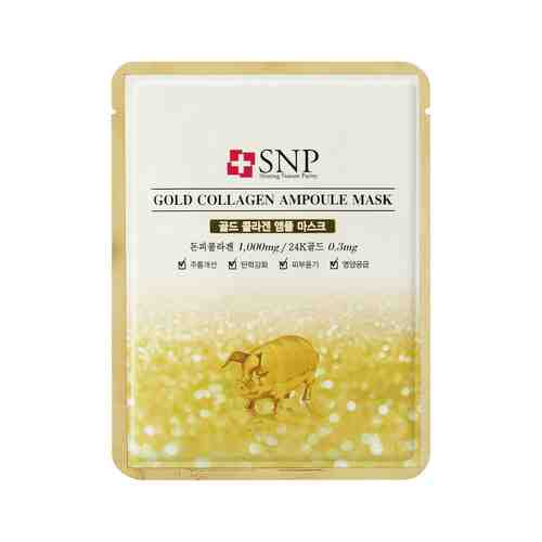 Тканевая маска для лица против морщин с 24К золотом и коллагеном SNP Gold Collagen Ampoule Maskарт. ID: 890375