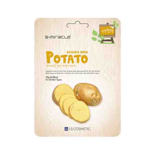 Тканевая маска для лица с экстрактом побегов картофеля S+Miracle Potato Essence Maskарт. ID: 943760