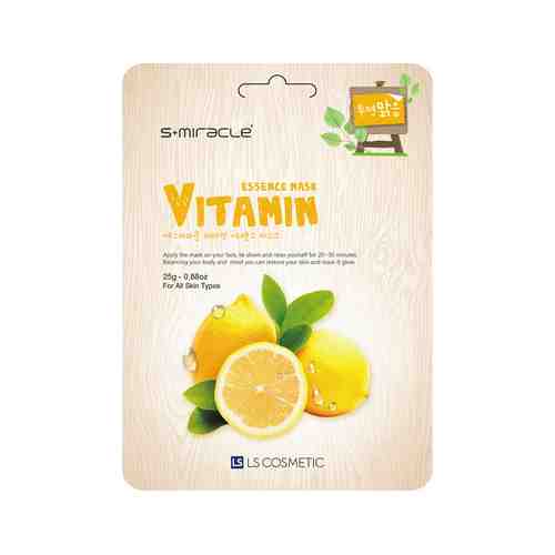 Тканевая маска для лица с витаминами S+Miracle Vitamin Essence Maskарт. ID: 943753