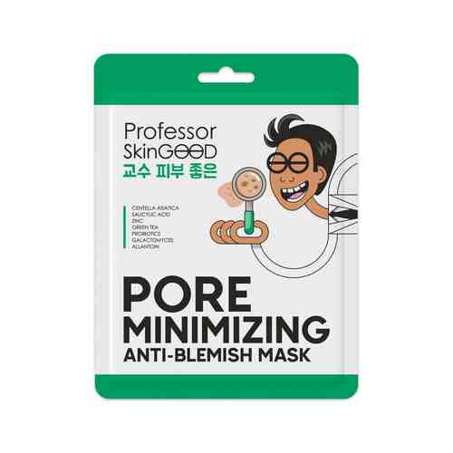 Тканевая маска для проблемной кожи лица на основе оксида цинка и экстракта центеллы азиатской Professor SkinGood Pore Minimizing Anti-Blemish Maskарт. ID: 969403