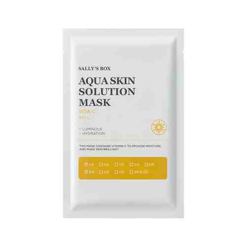 Тканевая маска для сияния кожи лица с витамином С Sally's Box Aqua Skin Solution Mask Vita Cарт. ID: 871513