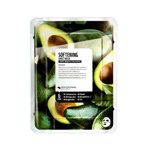 Тканевая маска для смягчения кожи лица Superfood Salad For Skin Softening Sheet Mask Avocadoарт. ID: 918906