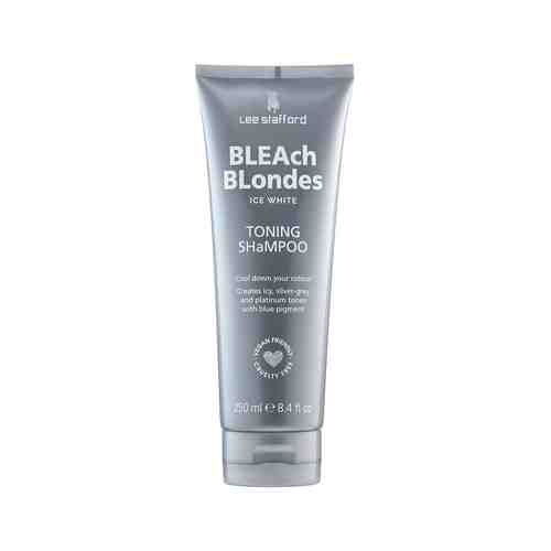 Тонирующий шампунь для осветленных волос Lee Stafford Bleach Blondes Ice White Toning Shampooарт. ID: 943167