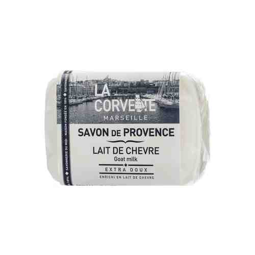 Туалетное мыло с козьим молоком La Corvette Savon de Provence Lait de Chevreарт. ID: 922766