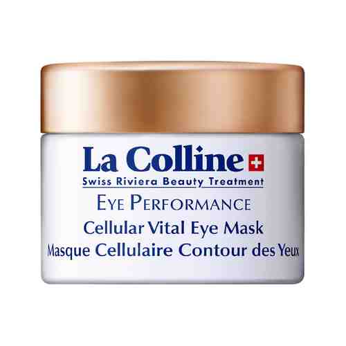 Уход за кожей вокруг глаз La Colline Cellular Vital Eye Maskарт. ID: 762657