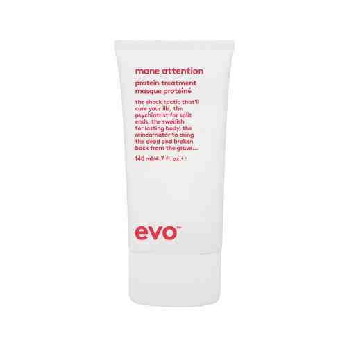 Укрепляющий протеиновый уход для волос Evo Mane Attention Protein Treatmentарт. ID: 927717