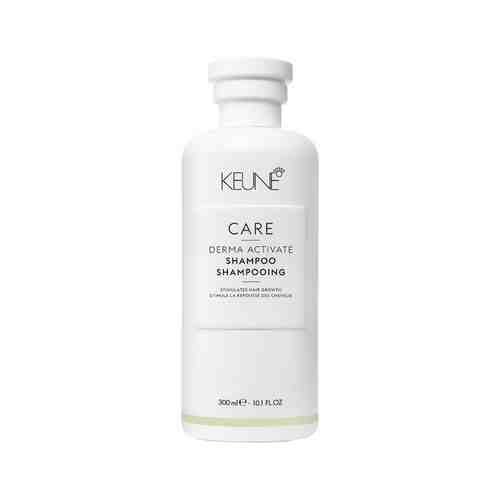 Укрепляющий шампунь для чувствительной кожи головы 300 мл Keune Care Derma Activate Shampooарт. ID: 867201