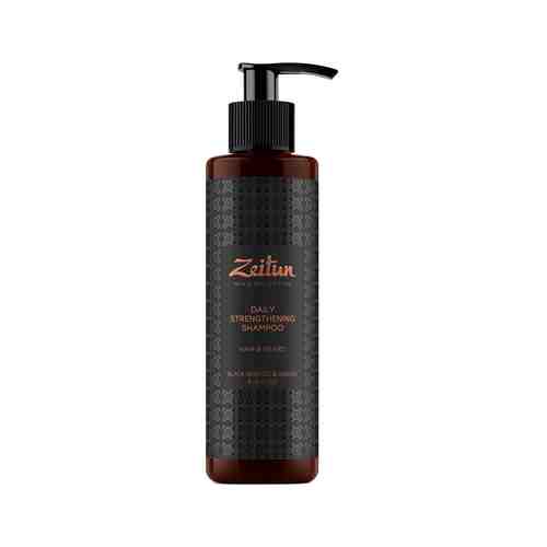 Укрепляющий шампунь для волос и бороды с имбирем и черным тмином Zeitun Daily Strengthening Shampooарт. ID: 989953