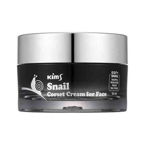 Улиточный крем для лица Kims Snail Corset Cream for Faceарт. ID: 966917