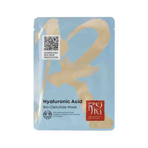 Ультра увлажняющая тканевая маской-медитация для лица Rieki Hyaluronic Acid Ultra Hydration Bio Cellulose Maskарт. ID: 981986
