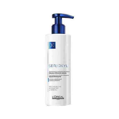 Уплотняющий шампунь для натуральных волос L'Oreal Professionnel Serioxyl Сlarifying & Densifying Shampoo for Natural thinning Hairарт. ID: 910755