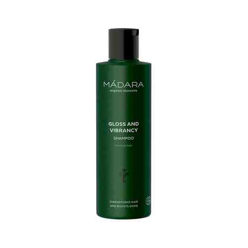 Усиливающий блеск шампунь для волос с северной березой и клюквой Madara Gloss and Vibrancy Shampooарт. ID: 940090