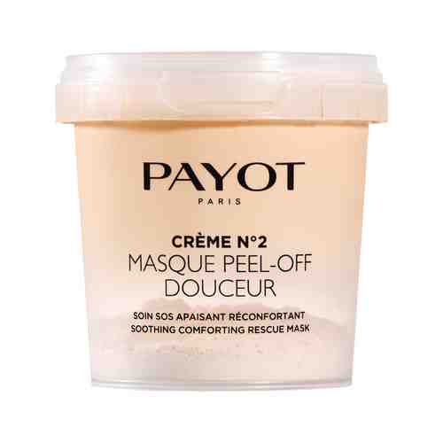 Успокаивающая экспресс-маска для лица Payot Creme № 2 Masque Peel-Off Douceurарт. ID: 951668