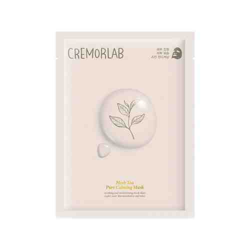 Успокаивающая маска для лица с экстрактами ромашки и чая Cremorlab Herb Tea Pure Calming Maskарт. ID: 929057